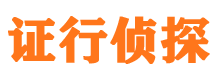 民丰捉小三公司